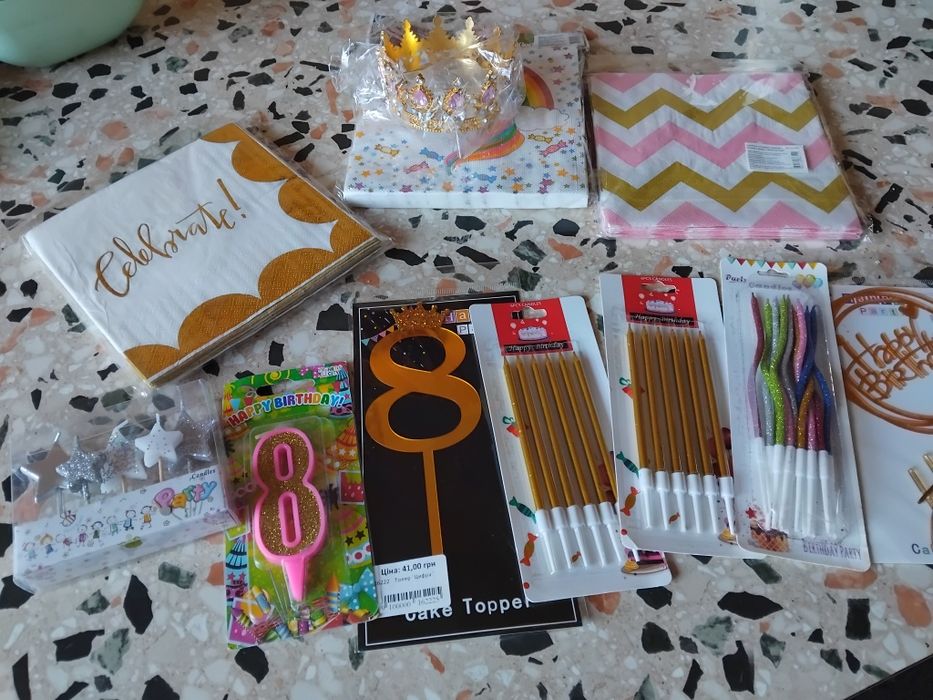 Атрибутика,Корона на торт, топер на торт ! Ціна за Все!