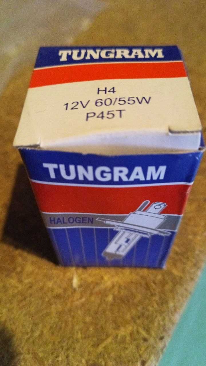 Галогенні лампи  H4 (60/55W, 12V)