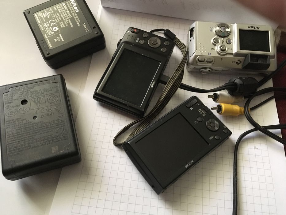 Nikon Coopix S3300