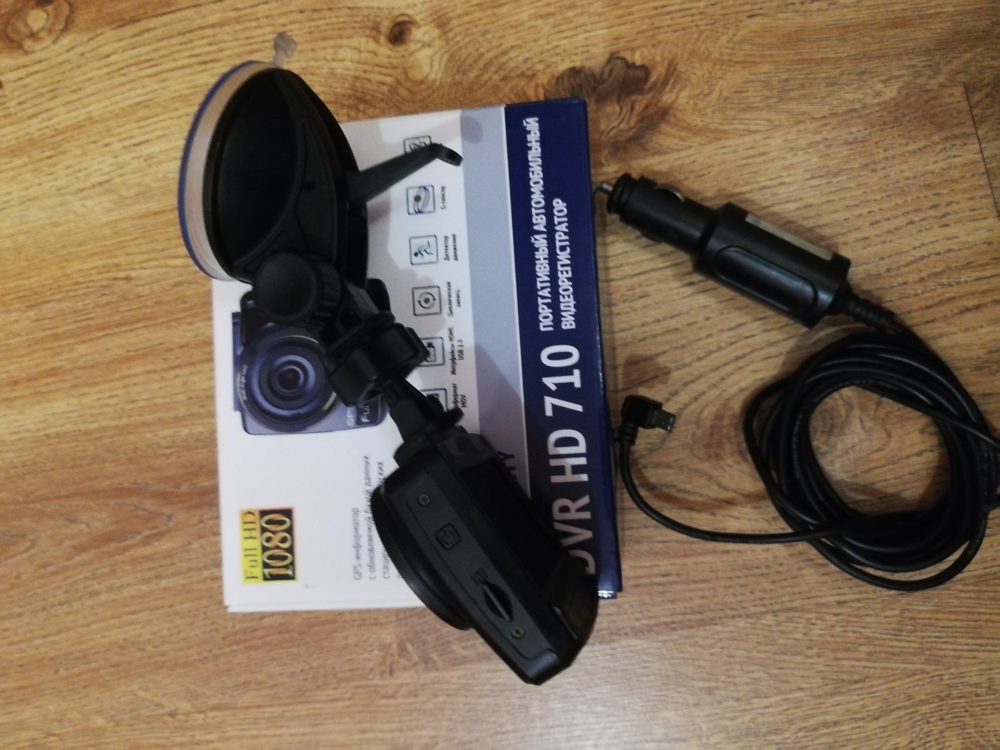 Відеореєстратор ParkCity DVR HD 710 (GPS)