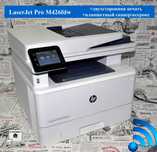 Лазерный МФУ HP LJ Pro M426fdn, M426fdw .  Гарантия от магазина.
