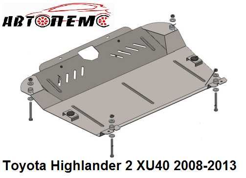 Захист двигуна Toyota FJ Cruiser Echo Fortuner Hiace Highlander Hilux