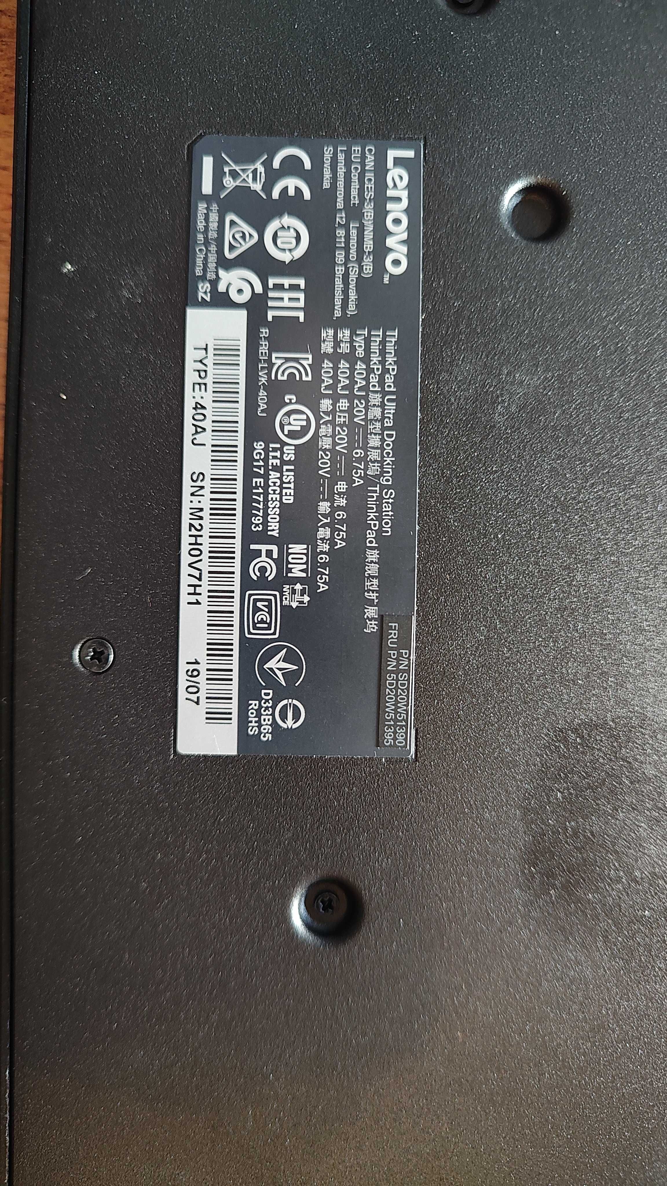 Stacja dokująca Lenovo ThinkPad 40AJ135 W