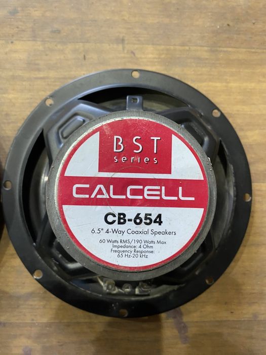 Динаміки на авто