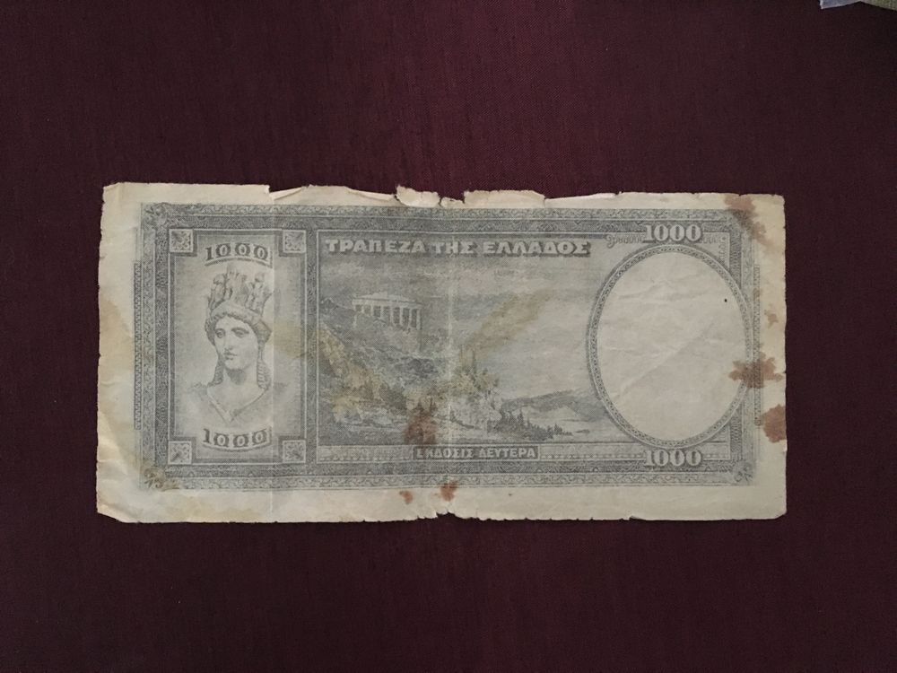 Banknot Grécia - 1000 Apaxmai 1939 Drachmai