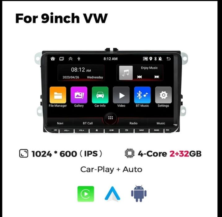 Новая в упаковке Android 13, 9 дюймів автомагнітола,Фольксваґен,Volksw