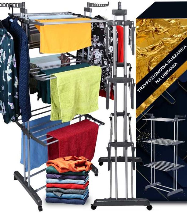 Сушилка белья вертикальная Сушарка для одягу Сушка Вешалка для одежды