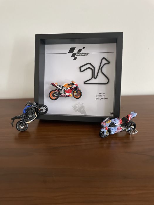 Moldura decorativa motogp
