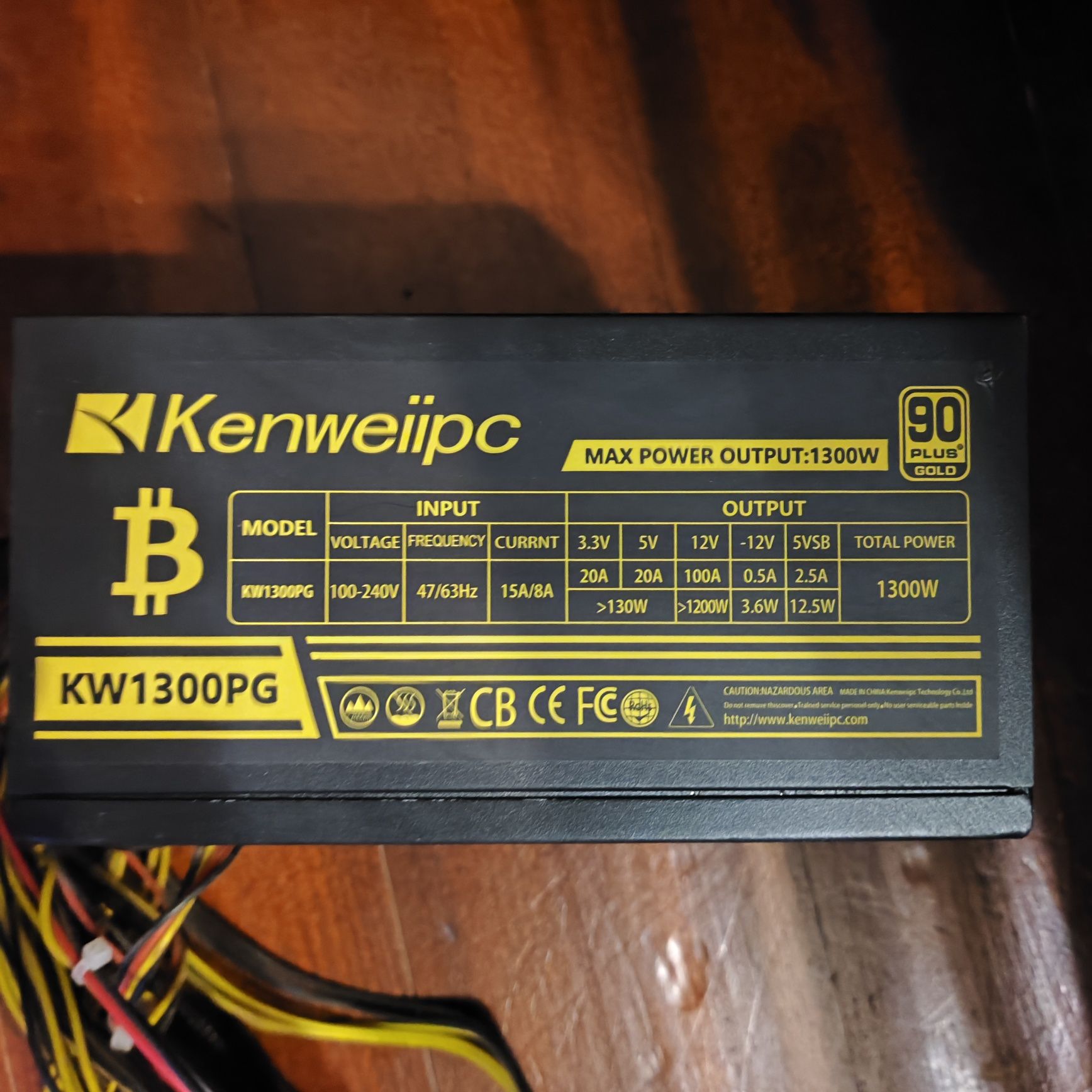Блок живлення Kenweiipc KW-1300PG