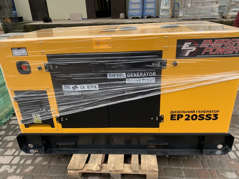 Дизельний генератор Energy Power  EP20SS3. 16 кВт/20kVa (В наявності)