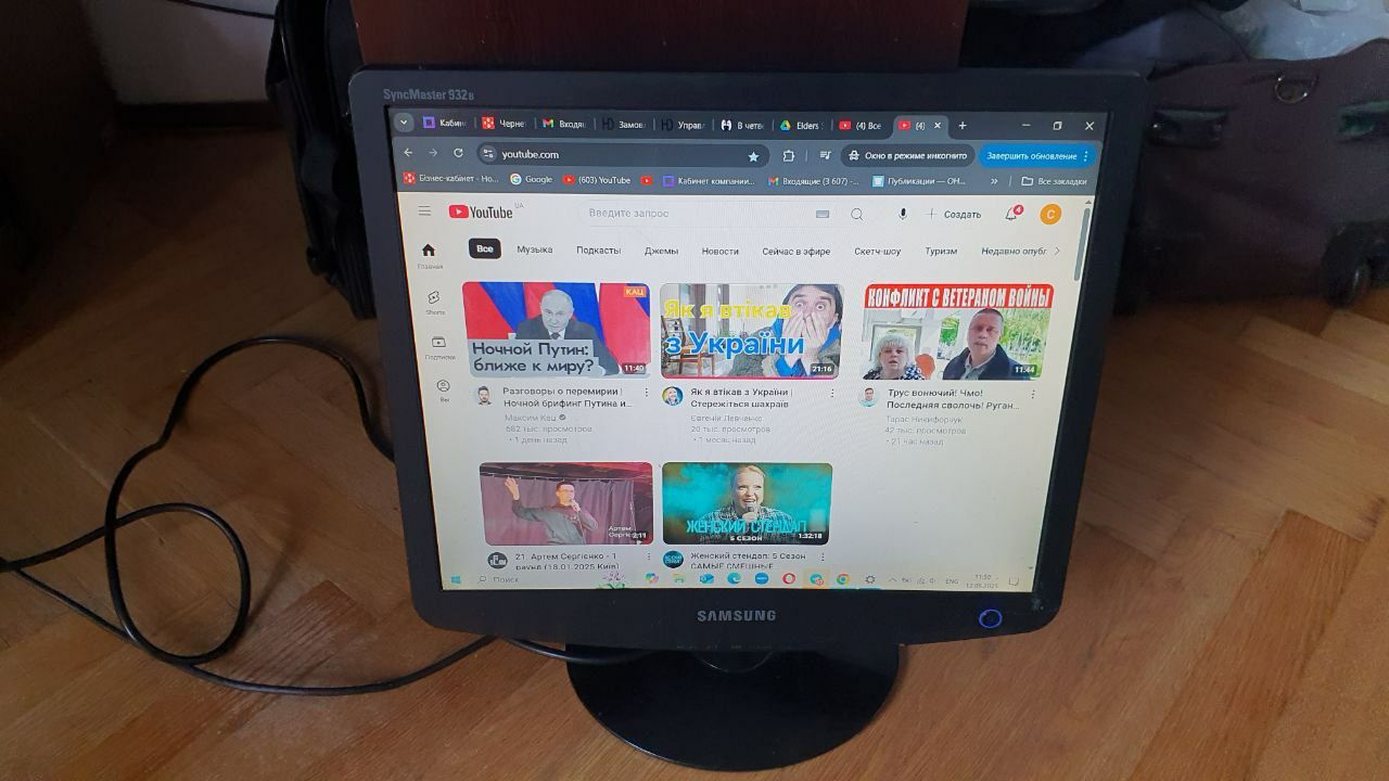 Монітор Samsung 19" SyncMaster 932B матриця TN+film