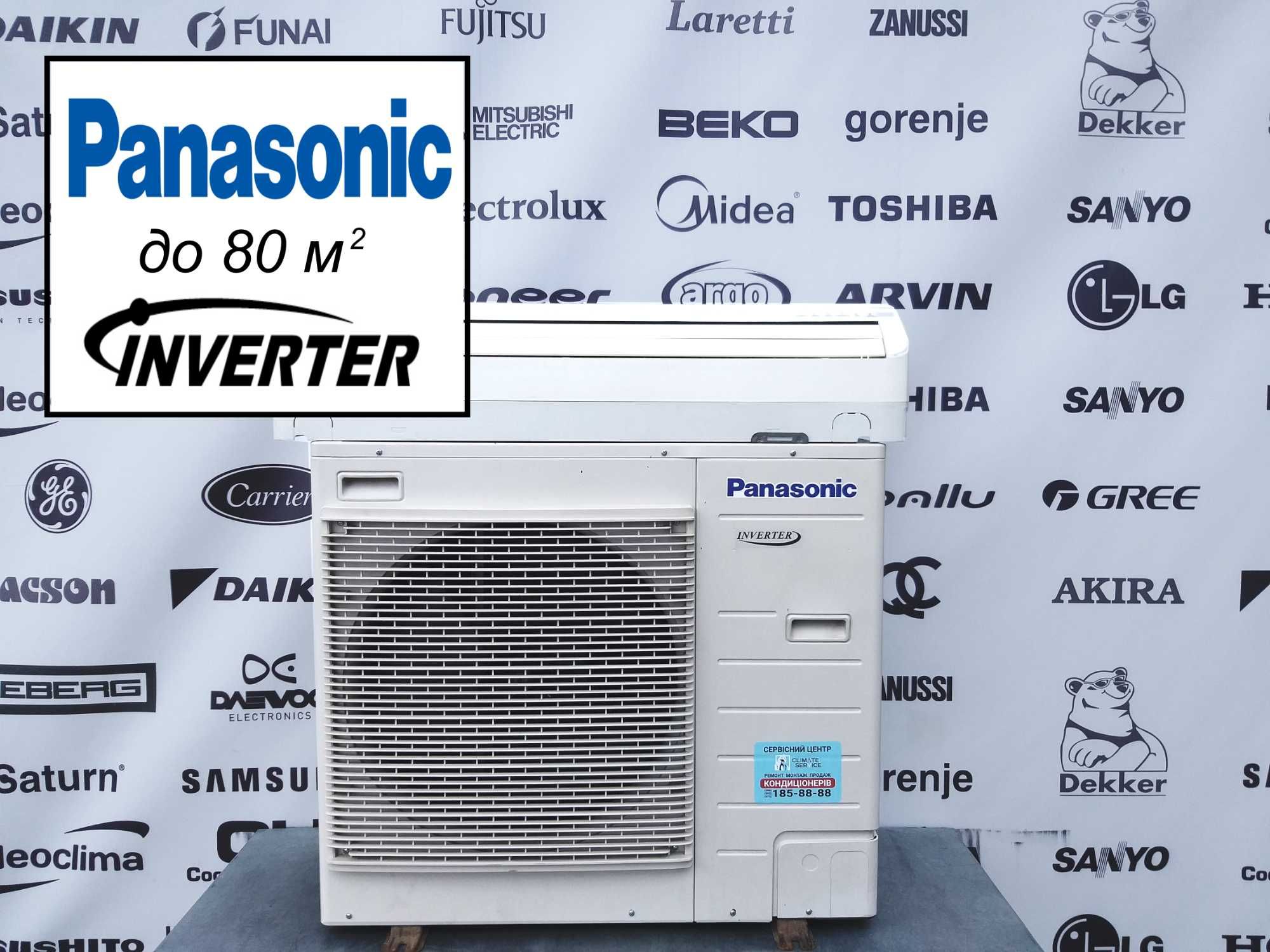 Инверторный кондиционер Panasonic (80 м2) настенный CS-E24EKDS Монтаж!