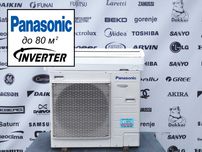 Инверторный кондиционер Panasonic (80 м2) настенный CS-E24EKDS Монтаж!