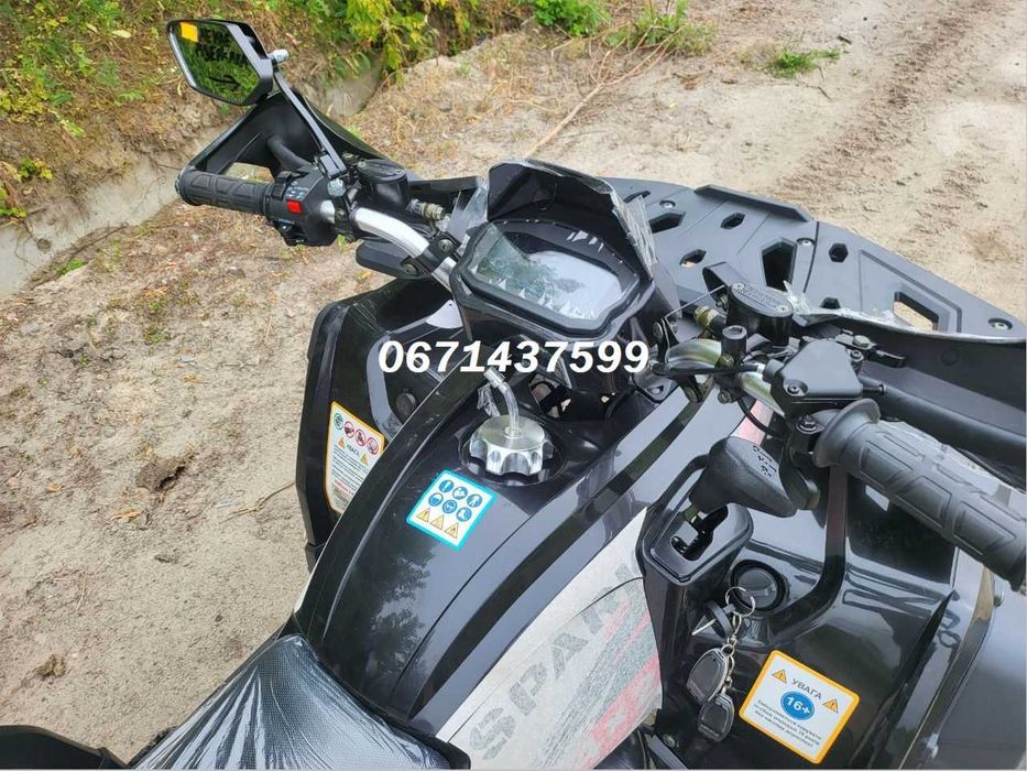 Новий Квадроцикл Spark SP 200-3 Спарк Доставка БЕЗКОШТОВНА Кредитуємо