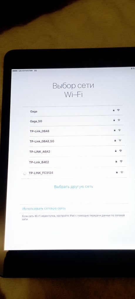 Продам ipad A1454 mini на разборку