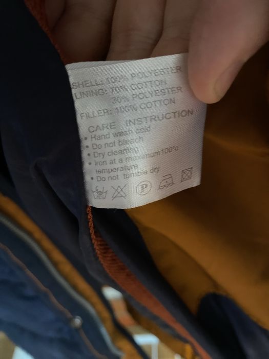 Тепла зимова парка