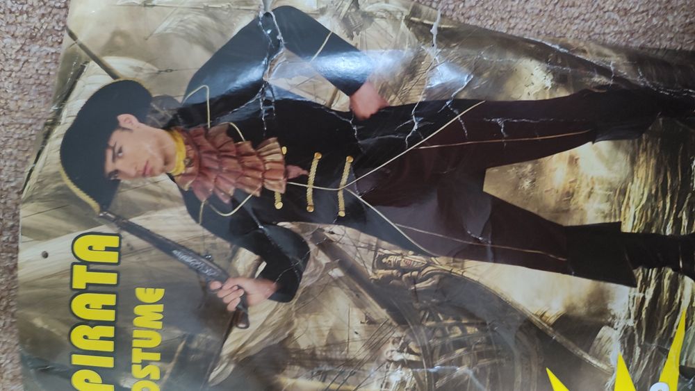 Карнавальні костюми