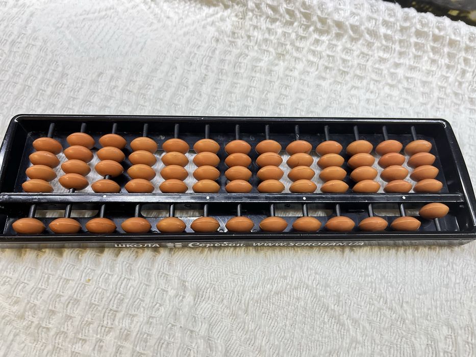 Рахівниця Абакус для Соробан