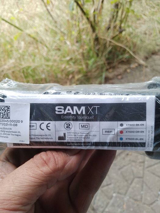 Продам турнікети  нові  800 гривинь за один.