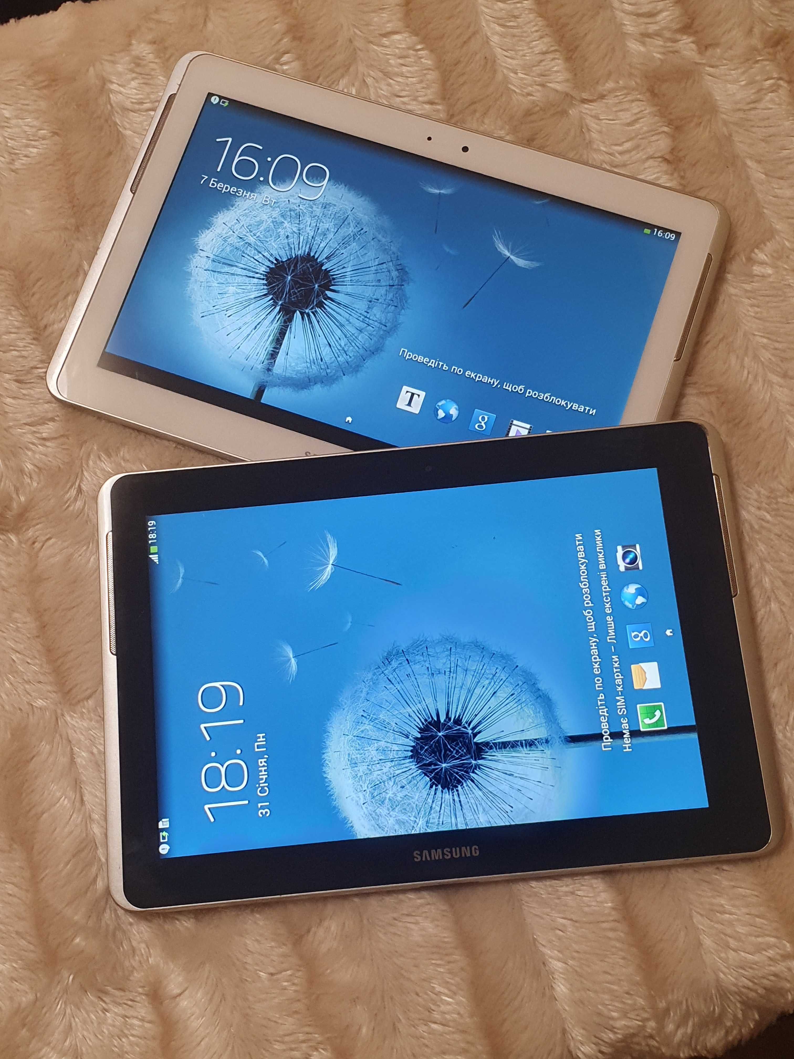 Samsung GT- P5100 и  Samsung GT-P5110 TAB2 10.1
