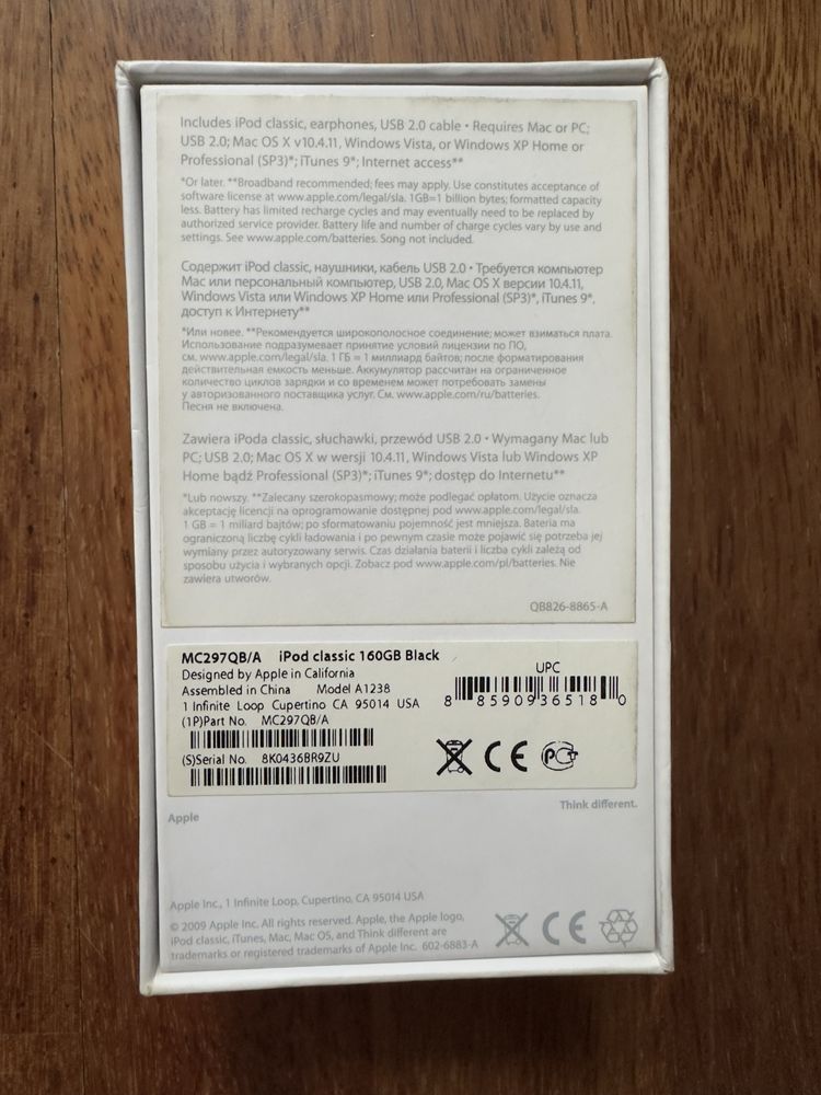 iPod Classic 7 gen. 3szt