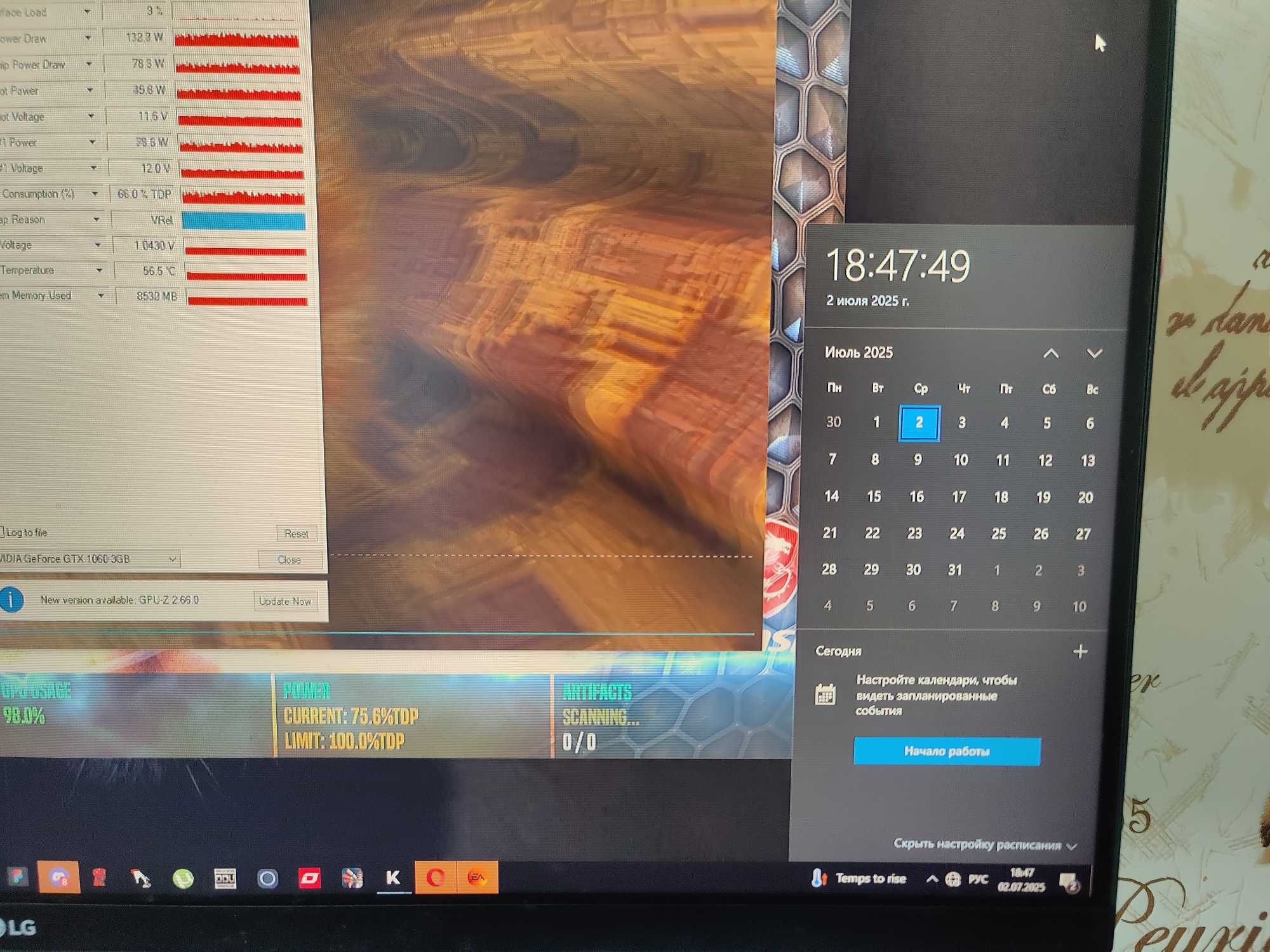 Відеокарта Gigabyte PCI-Ex GeForce GTX 1060 3Gb G1 Gaming GDDR5 192bit