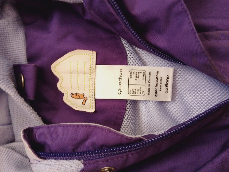 Продам пакет речей