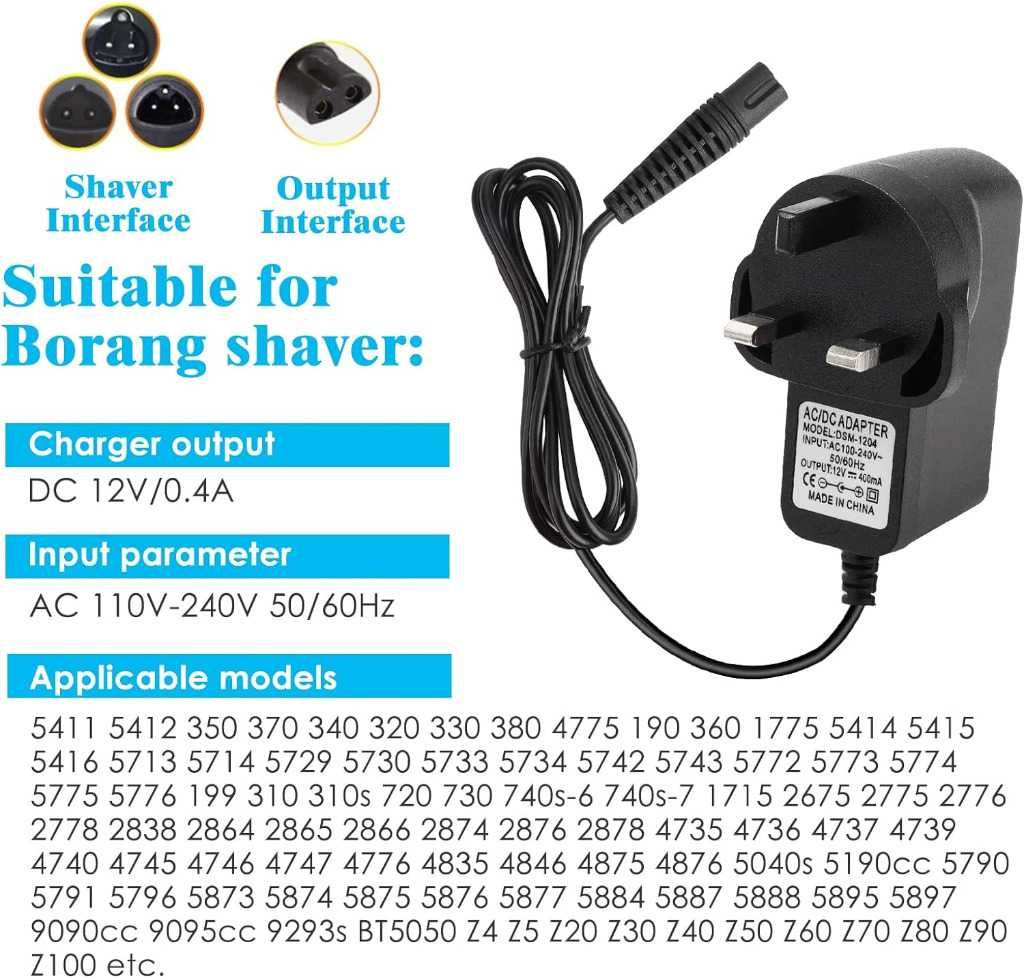 Zasilacz do golarki Braun 2 12V