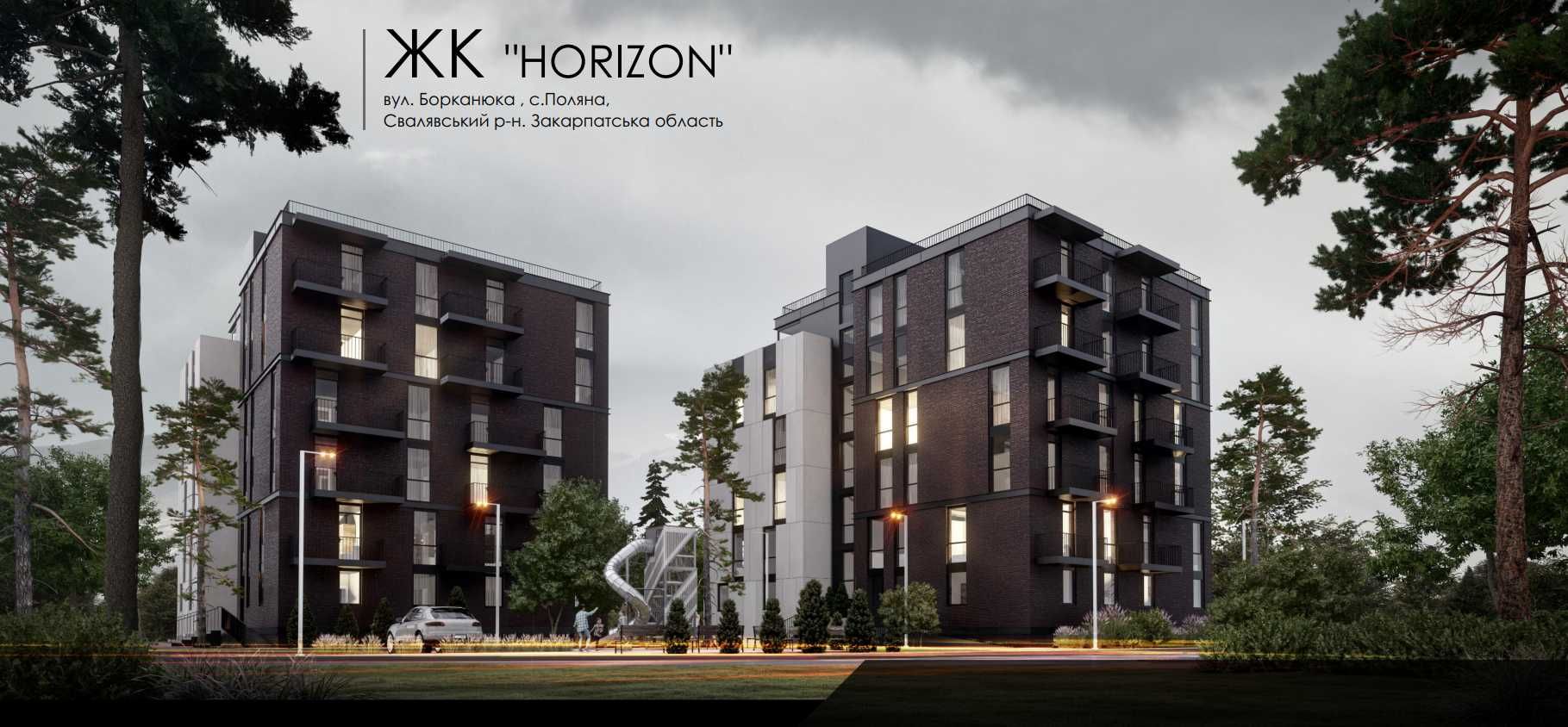 Продаж 1-кімнатної ЖК "Horizon", від забудовника з розтермінуванням