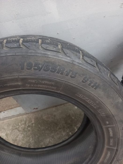 Резина зима 195 65 15