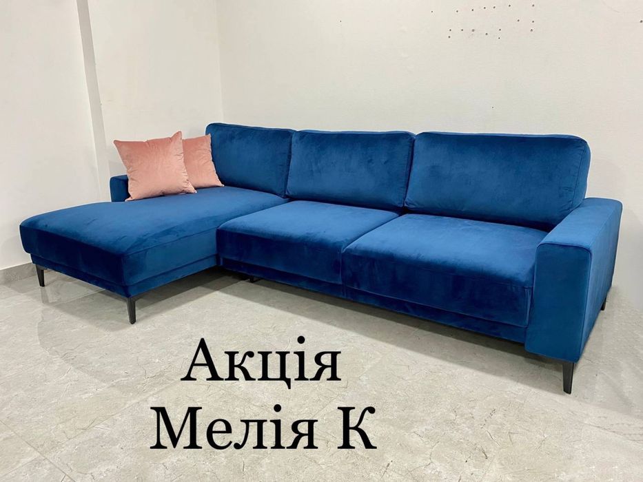 Мелія К,Fendi,Юта,Yuta,дуже зручний і мʼякий