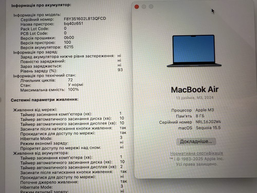 Apple MacBook Air 13 m3/8gb/256 100%