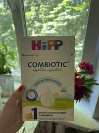 Суміш Hipp Combiotic 1