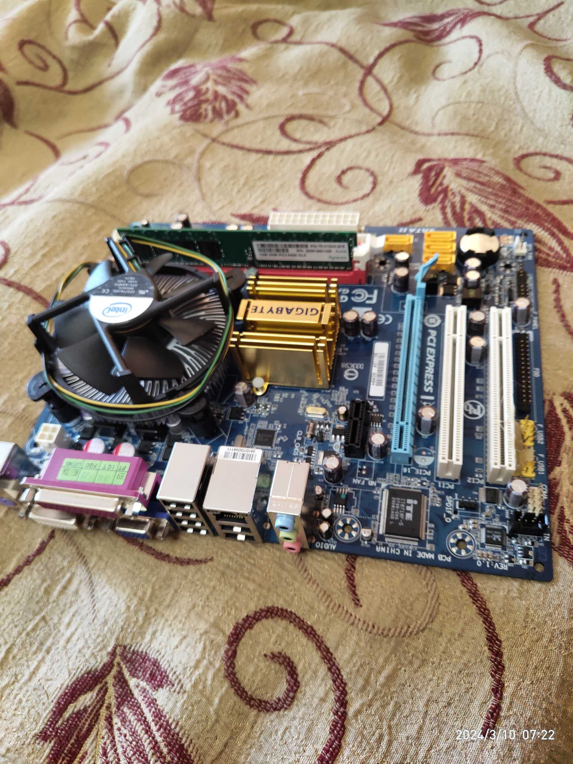 Материнская плата Gigabyte GA73PVM-S2+Intel celeron 3.86Ghz+DDR2 2GB