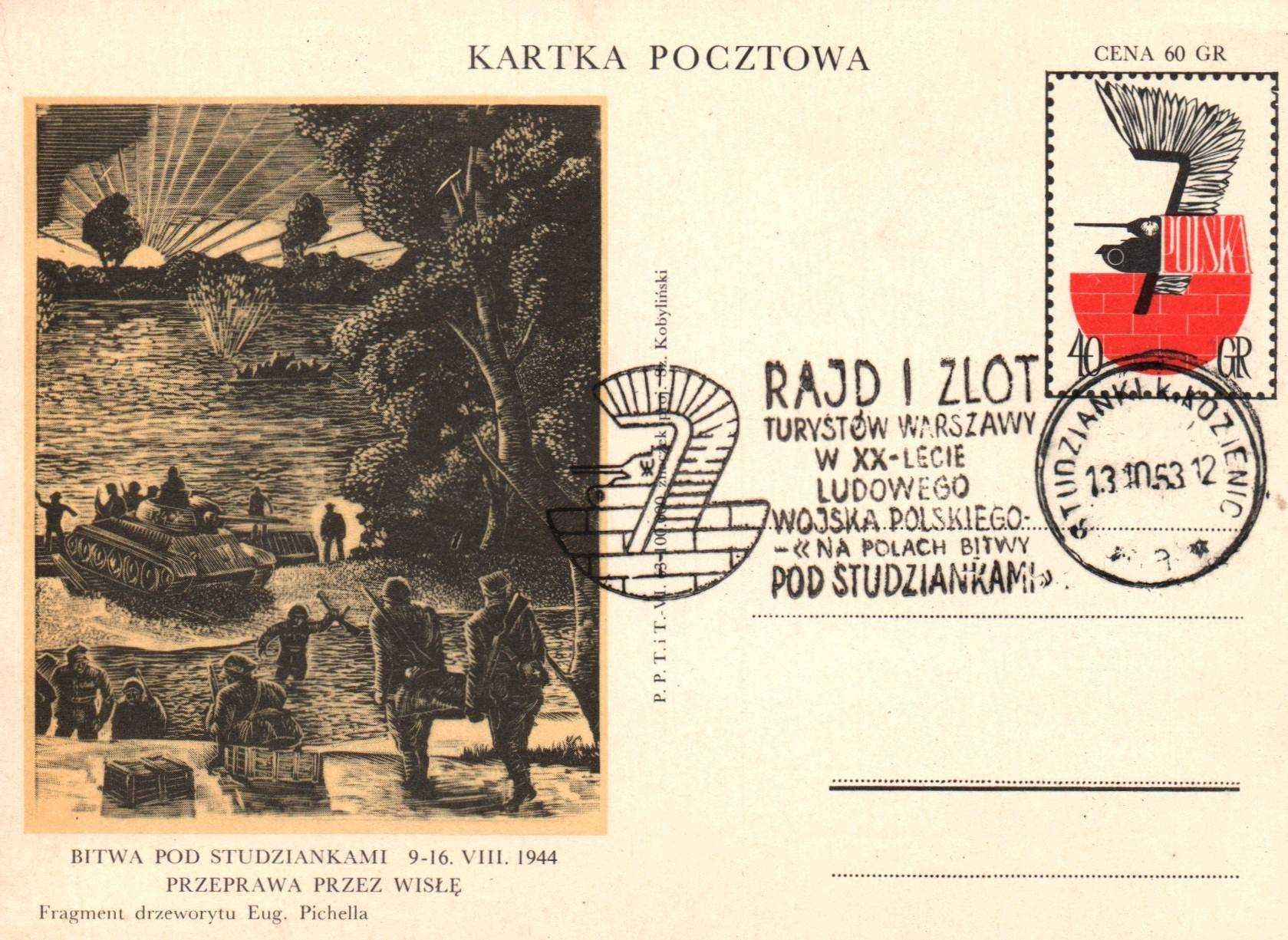 karty pocztowe Polskie