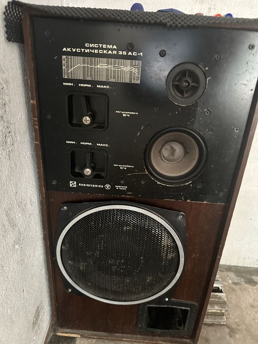 Колонки s90.