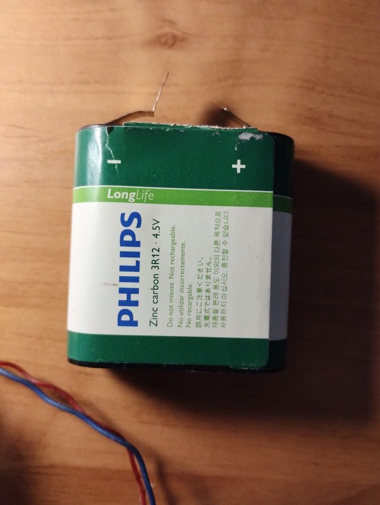 Батарейка на 4,5В 3R12 Philips Zinc carbon  LongLife
