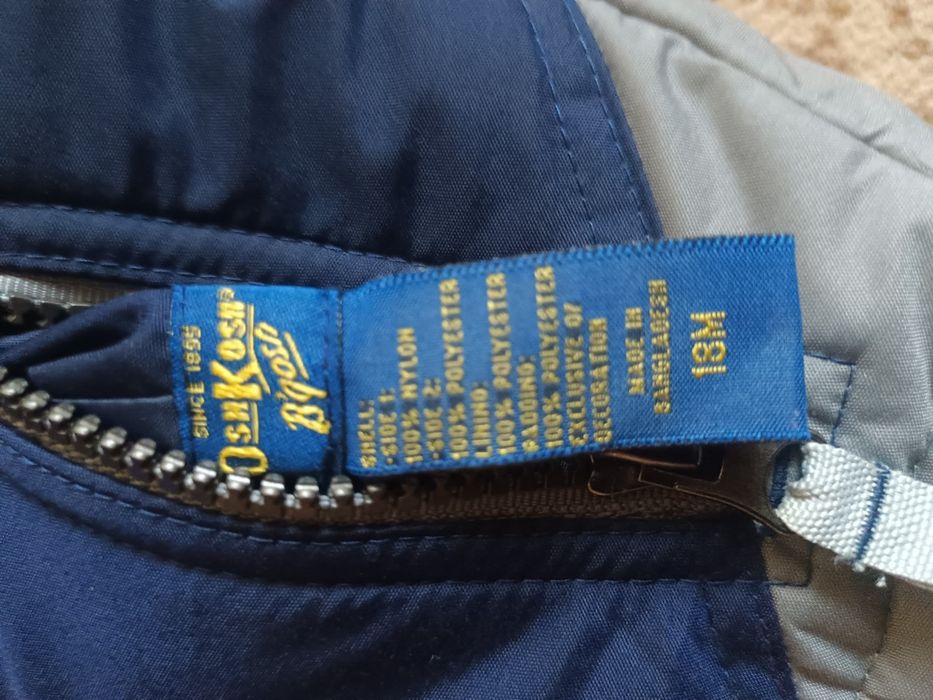 Зимова курточка двохстороня