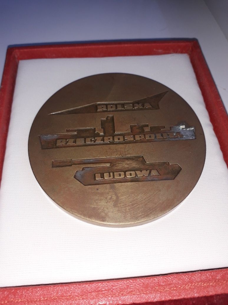 PRL LWP medal pamiątkowy za wybitne osiągnięcia w służbie wojskowej