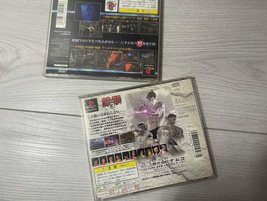 Лот №434 PS1/PSP Ліцензія Tekken 3/Kagero Deception II UMD PSP Ігри