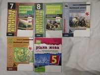 Учебники и книги на украинском, немецком языках, книги на английском