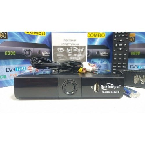 Комбинированный DVB-T2/S2 Mpeg4 Full HD ресивер Sat Integral SP-1329