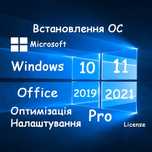 Встановлення Віндовс, Windows, ОС, Програми, Налаштування