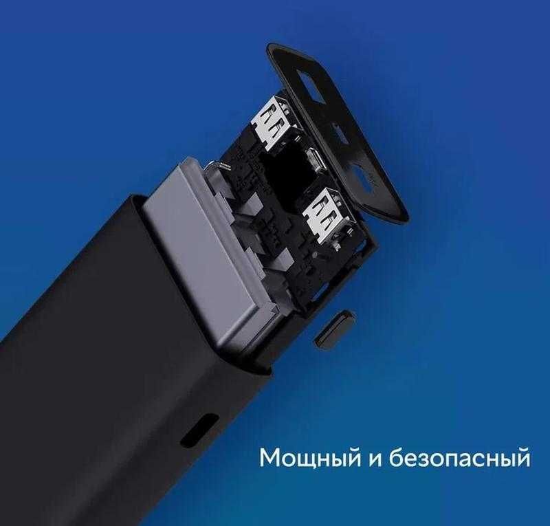 Xiaomi Power Bank 3 20000 mAh 50W PB200SZM ( PB2050SZM ), для Ноутбука