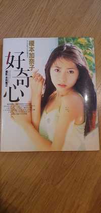 Фото книга японской модели Kanako Enomoto ,1997