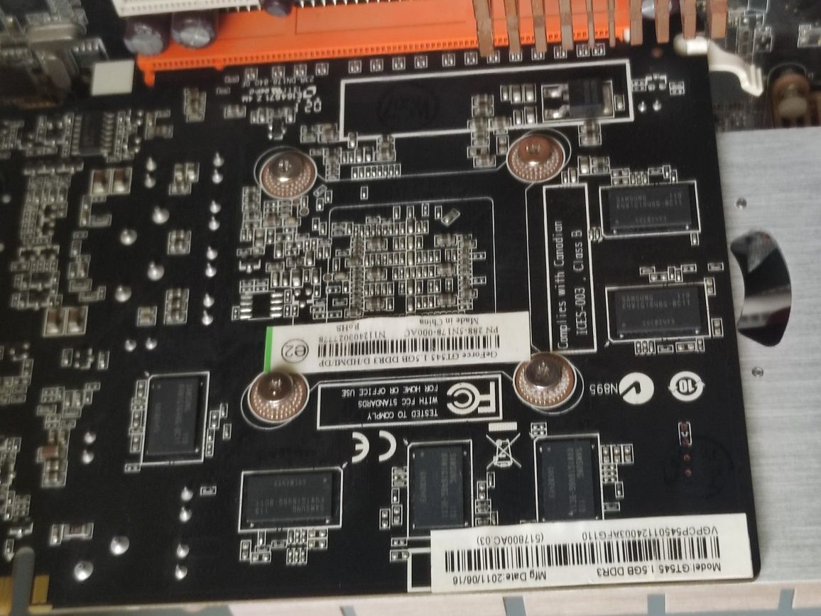 Компютер (системний блок) на Intel Core 2 Duo E7400