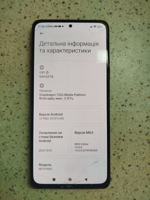 Xiaomi redmi note 10 pro 6 /128