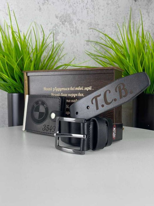 Шкіряний ремінь та гаманець | Подарунковий набір для чоловіків