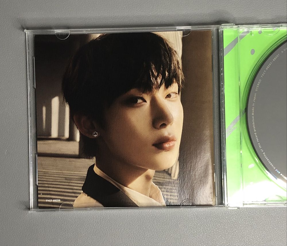 Sunoo ver. Enhypen 1st Japanese Album - Sadame Solo Jacket SUNOO