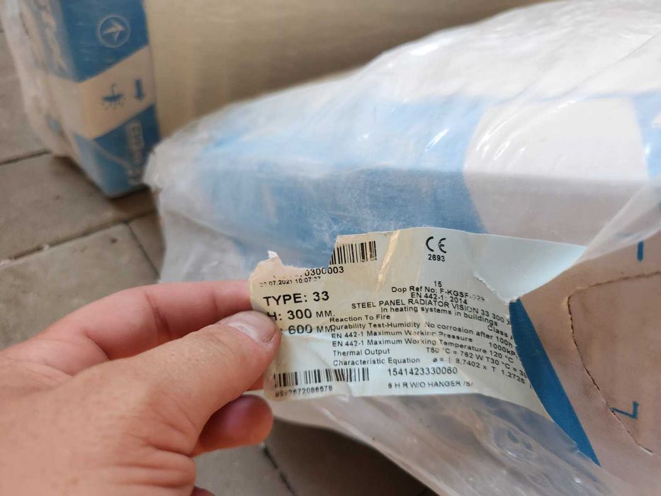 Сталевий радіатор Romstal 33 тип 300x600 мм, (960 Вт), нижнє підключен